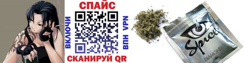 БУТИРАТ жидкий экстази  Купить закладки  Фролово 