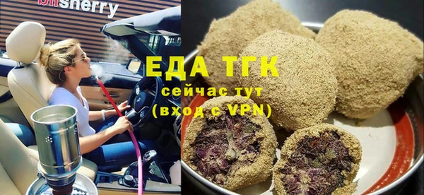 кокаин Кострома