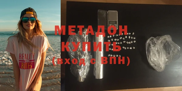 a pvp Орск