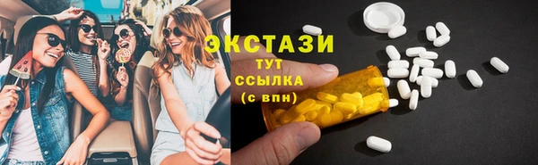 кокаин Кострома