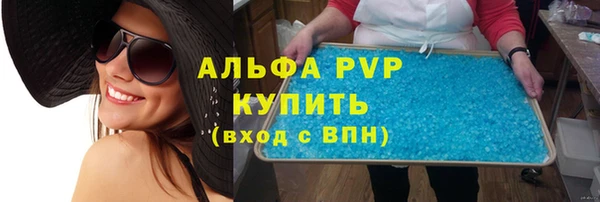 a pvp Орск