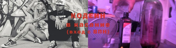 a pvp Орск