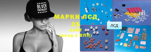кокаин Кострома