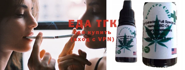 a pvp Орск