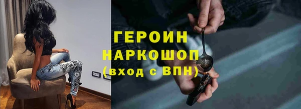 мдпв Великий Новгород