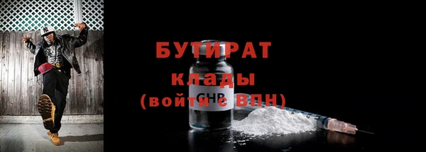 кокаин Кострома