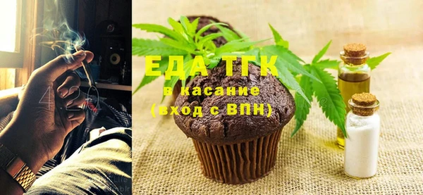 кокаин Братск