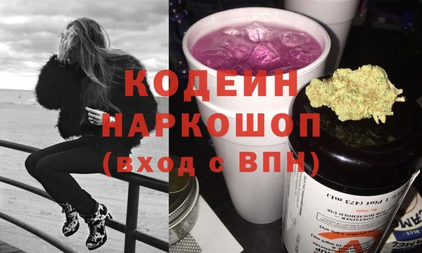 a pvp Орск