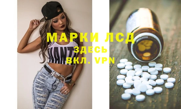 a pvp Орск