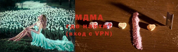 спайс Нижневартовск