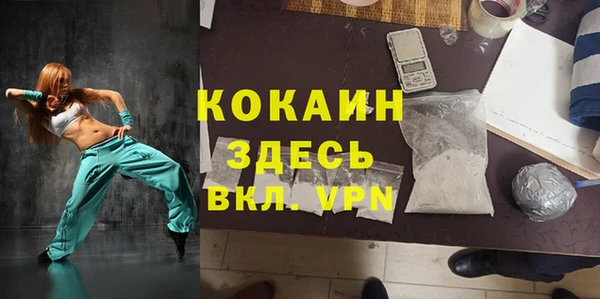 мдпв Великий Новгород