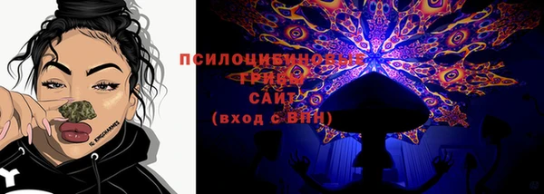 спайс Нижневартовск